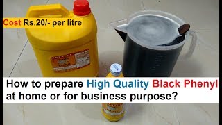 Making of Black Phenyle Disinfectant  Simple and Quick Steps [upl. by Havener]