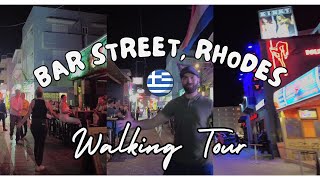 Bar Street Nightlife Rhodes Greece  Walking Tour  Orfanidi Street [upl. by Laroy]