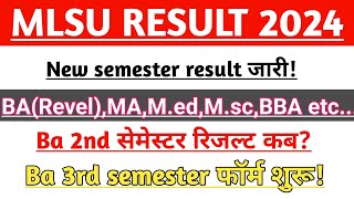 mlsu ba 3rd semester form 202425 start  ba 2nd semester result kab aayega  mlsu result 202425 [upl. by Ahtekahs]