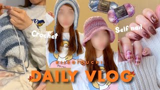 Vlog 🌼 セリア毛糸でかぎ針編み帽子┆ハンドメイドエキスポ┆100均セルフネイル🍁🌈 [upl. by Eelarak]