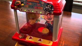 Anpanman Waku Waku Crane Game アンパンマン わくわくクレーンゲーム [upl. by Okuy]