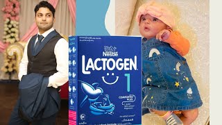 LACTOGEN 1 BABY INFANT MILK POWDER Dr Zain The Healthier Pakistan [upl. by Eenattirb]