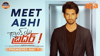 Meet Viraj Ashwin as Abhi  Thankyou Brother  World Premiere on May 7 [upl. by Zsa Zsa465]