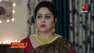 Intinti Gruhalakshmi  Promo  4th Aug 2023  Star Maa Serials  MonSat at 330 pm  Star Maa [upl. by Einahpets672]