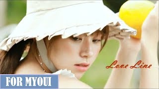 TWICE  LOVE LINE FMV [upl. by Ardaed]