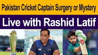 ICC Champions Trophy 2025 and Indian Propaganda Real or Fake  Live with Rashid Latif [upl. by Wauters]