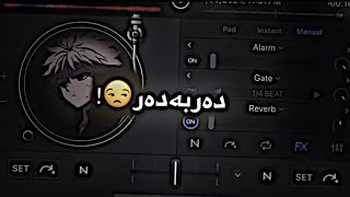 NeuUu Sound 🎵 xoshtren gorani farsi 🥰💔 [upl. by Areht]