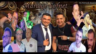 Hichem smati cheb aziz staifi omar japoni mustapha eulma live2 mariage de sofnet 2017 by sofnet [upl. by Stefanac596]