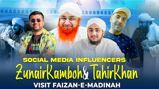 Social Media Influencers Zunair amp Tahir Khan Visit To Dawateislami Meetup With Maulana Imran Attari [upl. by Zacek]