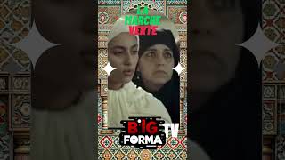 🕊️🇲🇦 La Marche Verte  Histoire d’une Unité et d’un Patriotisme Intemporel 🇲🇦🌟 maroc [upl. by Yelrahc179]