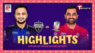 Highlights  Fortune Barishal Vs Rangpur Riders  BPL 2024  Match 3  T Sports [upl. by Darcie]