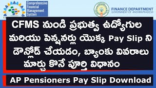 How To Download AP Pensioners Pay Slip  CFMS Login amp Download Payment Slip Change Personal Details [upl. by Adamis]