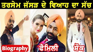 Tarsem Jassar Biography  Family  Wife  Age  House  Lifestyle  Interview [upl. by Einafpets709]