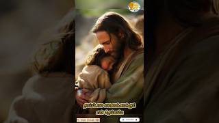 Thaai pola enai kaakum en Deivame Heart touching song jesussong lovesong devotionalsong song [upl. by Aylat]