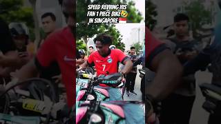 Speed Takes a Wild Ride on His Fans Brand New Bike 😱🏍️ ishowspeed speedfunny shortsviral [upl. by Triley]