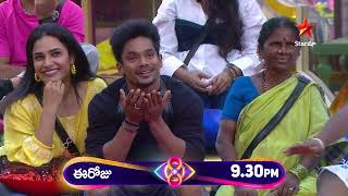 Bigg Boss Telugu 8  Day 37  Promo 2  Groceries with a Twist 😳  Nagarjuna  Star Maa [upl. by Driscoll185]