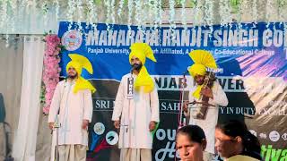 Kali maharaja ranjit Singh college malout youth festival 2024 [upl. by Aekerly]