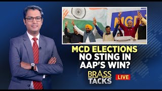 Delhi MCD Result 2022  AAP Arrests Power From BJP  AAPs Big Win In MCD Election  News18 Live [upl. by Mcgregor]