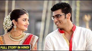 Story of 2 States 2014 Movie Explained in hindi [upl. by Akeme161]