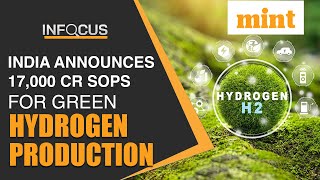 What Is Green Hydrogen  Why Is India Spending Rs 17000 Crs On Sops To Produce It  Explained [upl. by Silloh]