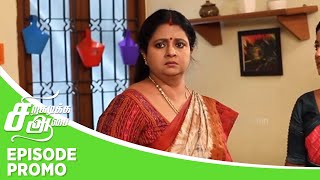 Siragadikka Aasai  Episode Promo  20th march 2024 [upl. by Dachia]