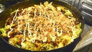 お好み焼きの焼き方：蓮根おろし入り How to make Okonomiyaki with grated lotus root [upl. by Crutcher]