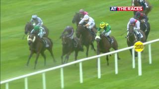 Curragh Highlights  August 23rd 2015 [upl. by Menken883]