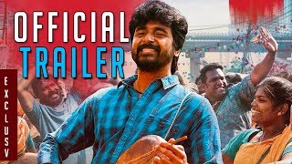 Velaikkaaran Movie  Audio Jukebox  Rajinikanth  Amala  Tamil  Ilaiyaraaja Official [upl. by Lenoel]