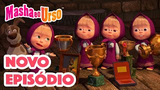 Masha e o Urso 👱‍♀️🐻💥 Novo episódio 2022 👽 Nós Viemos Em Paz 🛸 Compilação para crianças [upl. by Larner596]