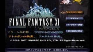 FF11歴代メインタイトルBGM：FINAL FANTASY XI Main Theme History [upl. by Pembrook]