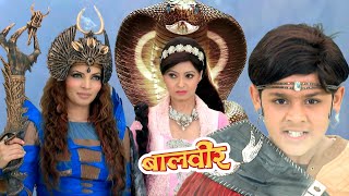 Naagin ने किया Baalveer की माँ पर हमला  Baalveer  Ep 313  New Superhero Series 2023 [upl. by Raman]