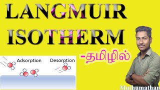 Langmuir adsorption isotherm in Tamil [upl. by Nekial432]