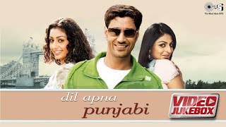 Harbhajan Mann Songs  Teri Meri Jodi  Haani  Punjabi Songs Love  SagaHits [upl. by Zzabahs]