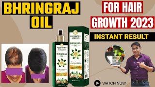 Bhringraj Oil For Hair Growth  Benefits Of Bhringraj Hair Oil For Hair Loss And Hair Regrowth [upl. by Kieryt339]