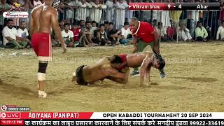 Bahuakbarpur Vs Ahar  High Voltage Match  At AdiyanaPanipat [upl. by Nivlag]