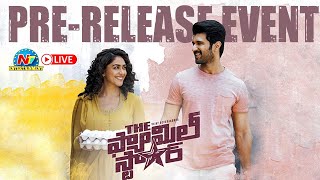 Family Star Pre Release Event LIVE  Vijay Deverakonda Mrunal Thakur  Dil Raju Parasuram  NTVENT [upl. by Meggi]