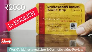 Rivaroxaban tablet uses complications precautions Xarelto tablets [upl. by Mahalia173]