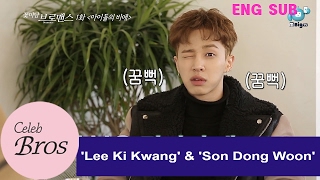 Lee Ki Kwang amp Son Dong Woon Celeb Bros EP1 quotIdols Sorrowquot [upl. by Anselmi]