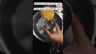 millet pongalshorts திணை அரிசி பொங்கல்  thinai  foxtail millet pongal  how to make millet [upl. by Selda]