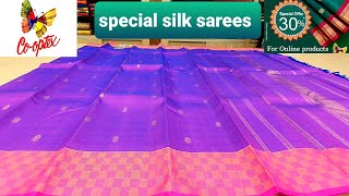 ♿️ PURE SILK SAREEFESTIVE COLLECTION AND OFFERCOOPTEX SILK SAREE [upl. by Egon]