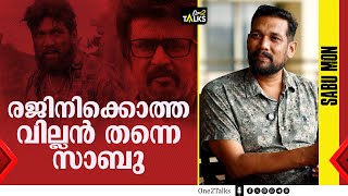 വിറയലോടെയാണ് രജനി സാറിന്റെ മുന്നിൽ നിന്നത്  Sabu Mon  Interview  Part 1 [upl. by Phip]