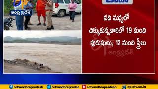 40 Fishermans Stuck  Polavaram Cofferdam  Rescue Operations Underway [upl. by Natsud]