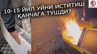 КОТЁЛ🔥 quotТЕПЛО ИДЕАЛquot 1015 ЙИЛ УЙНИ ИСИТИШ ҚАНЧАГА ТУШАДИ [upl. by Gillett]