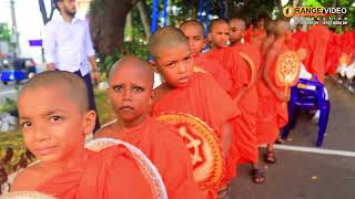 ආශිර්වාද අබතෙල් පහන් පූජාව  ශ්‍රී මේධංකර විහාරස්ථානය දෙහිවල  Deegala Piyadassi Thero Official [upl. by Sylvie]