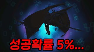 디지몬RPG 『로얄나이츠 엑자몬』만들기 제발 형님 [upl. by Anniken663]