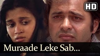 Muraade Leke Sab HD  Bazaar Songs Supriya Pathak  Farooq Sheikh [upl. by Marco57]