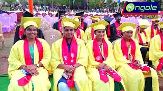 PACE GRADUATION DAY ONGOLE NEWS ONGOLE [upl. by Nollek]