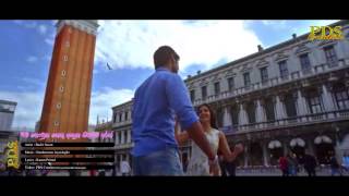 Himi Nowuna Nethu  Bachi SusanHD VideoPDS Video Creation [upl. by Nada]