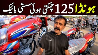 Sunday hyderi bike market  Used Bikes Market Karachi  Honda CG 125 Bike Low Price [upl. by Kristine]