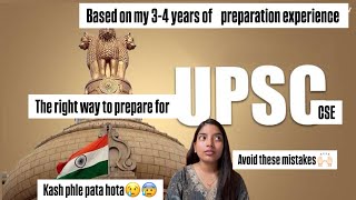 The Right Way To Start Your UPSC PreparationDon’t Do These Mistakes Done By Most Of You😰😢Upsc cse [upl. by Akiam]